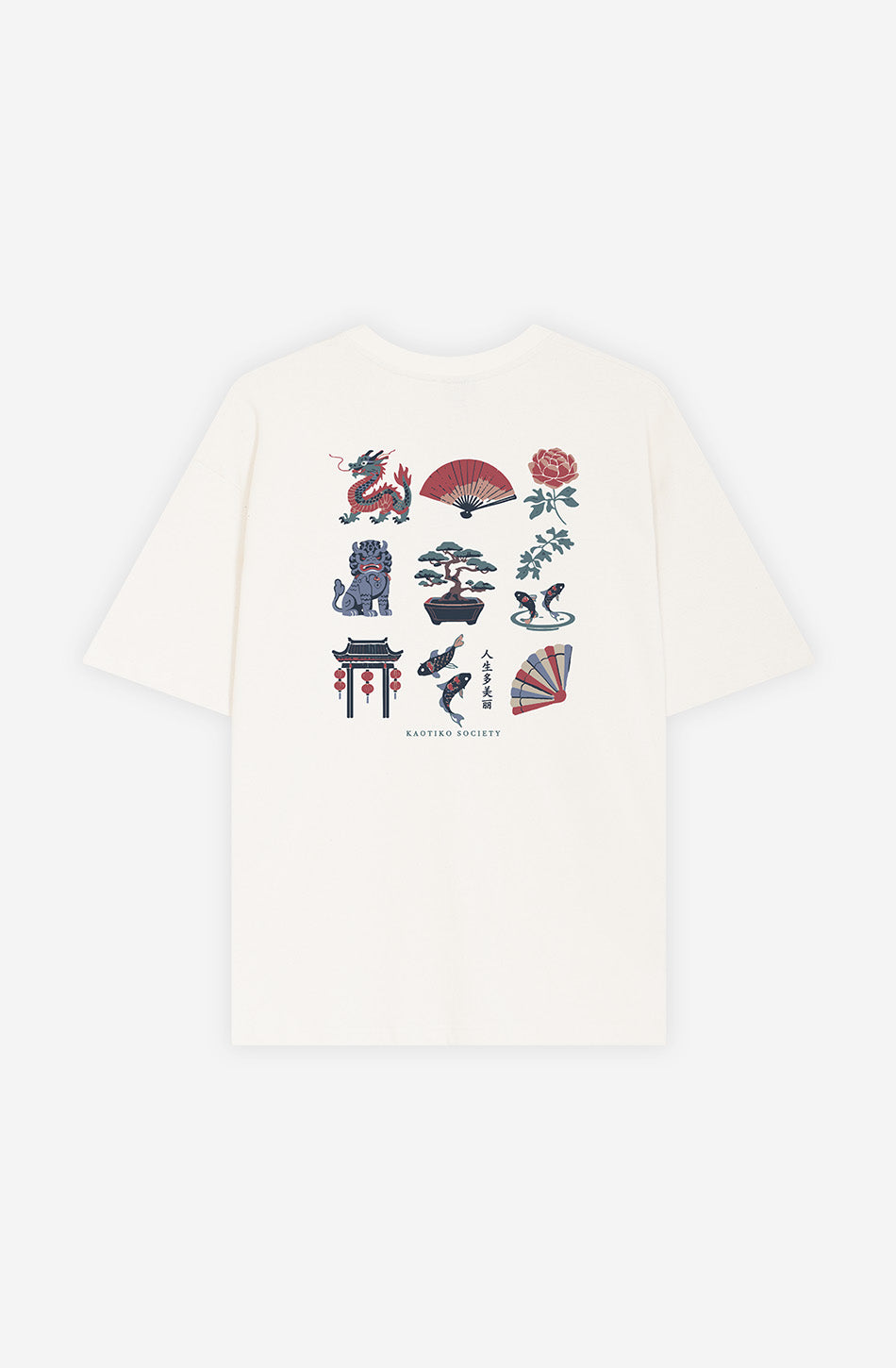 Camiseta Bonsai Ivory