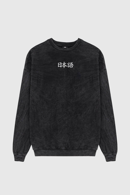 Gewaschenes Heron Japan Schwarzes Sweatshirt