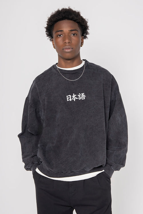 Gewaschenes Heron Japan Schwarzes Sweatshirt