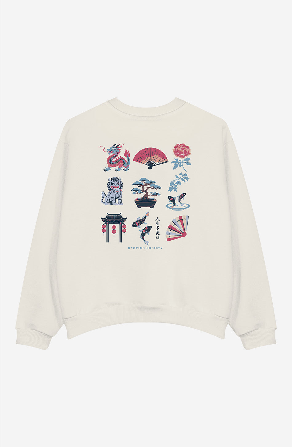 Bonsai Bone Sweatshirt