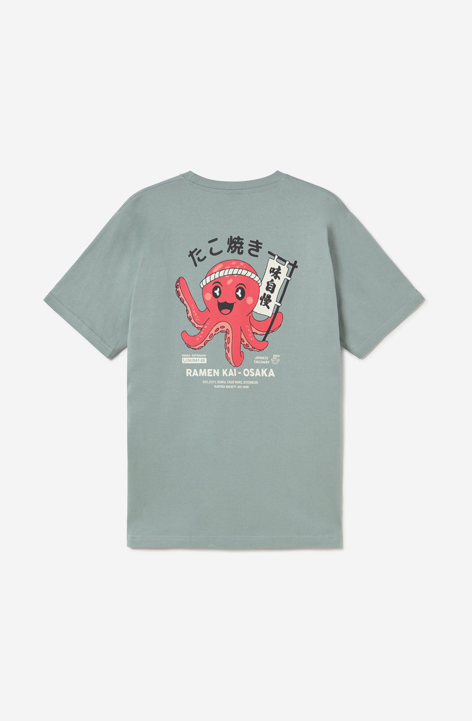 Camiseta Osaka Steel