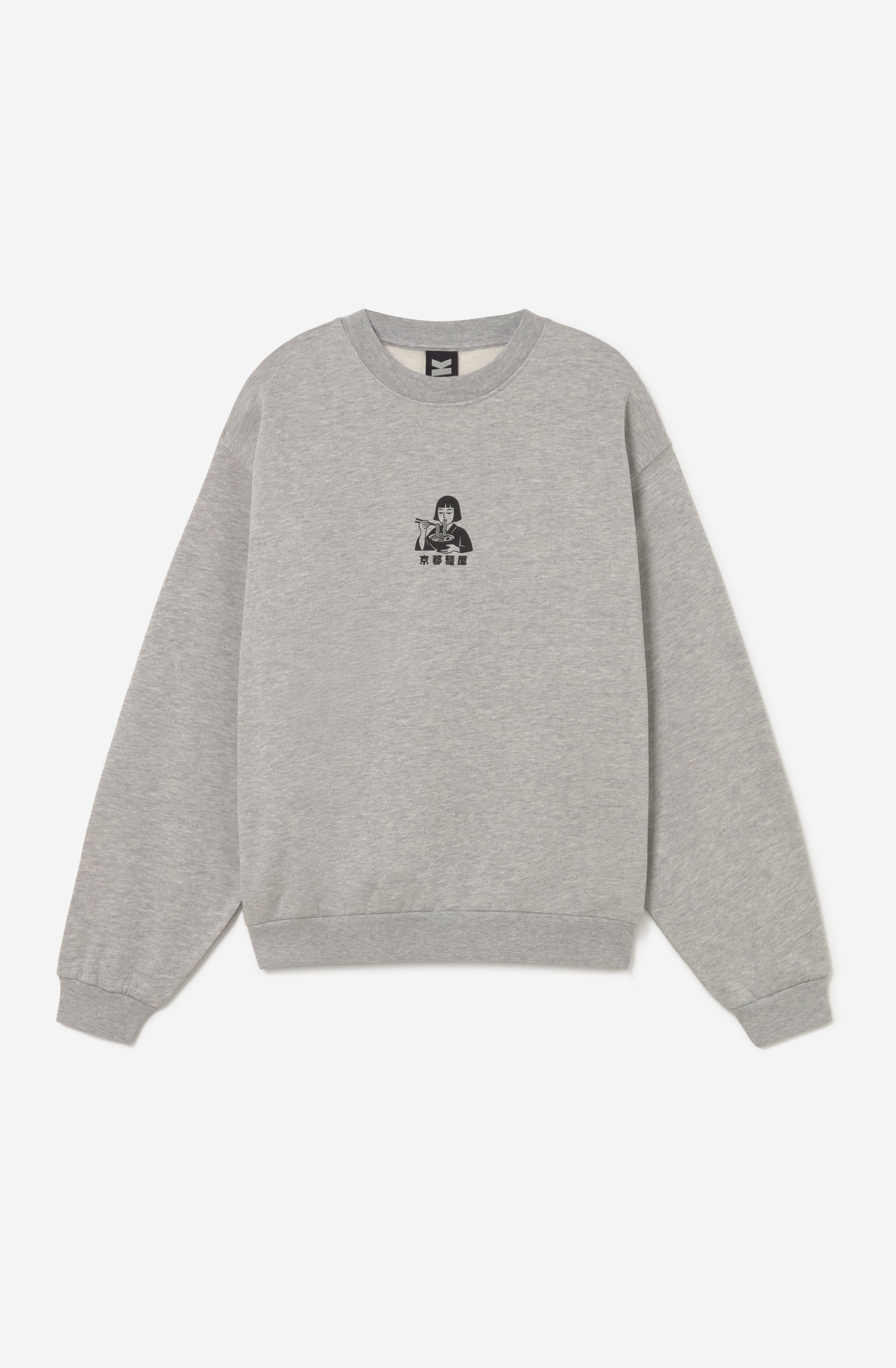 Ramen House Gray Sweatshirt