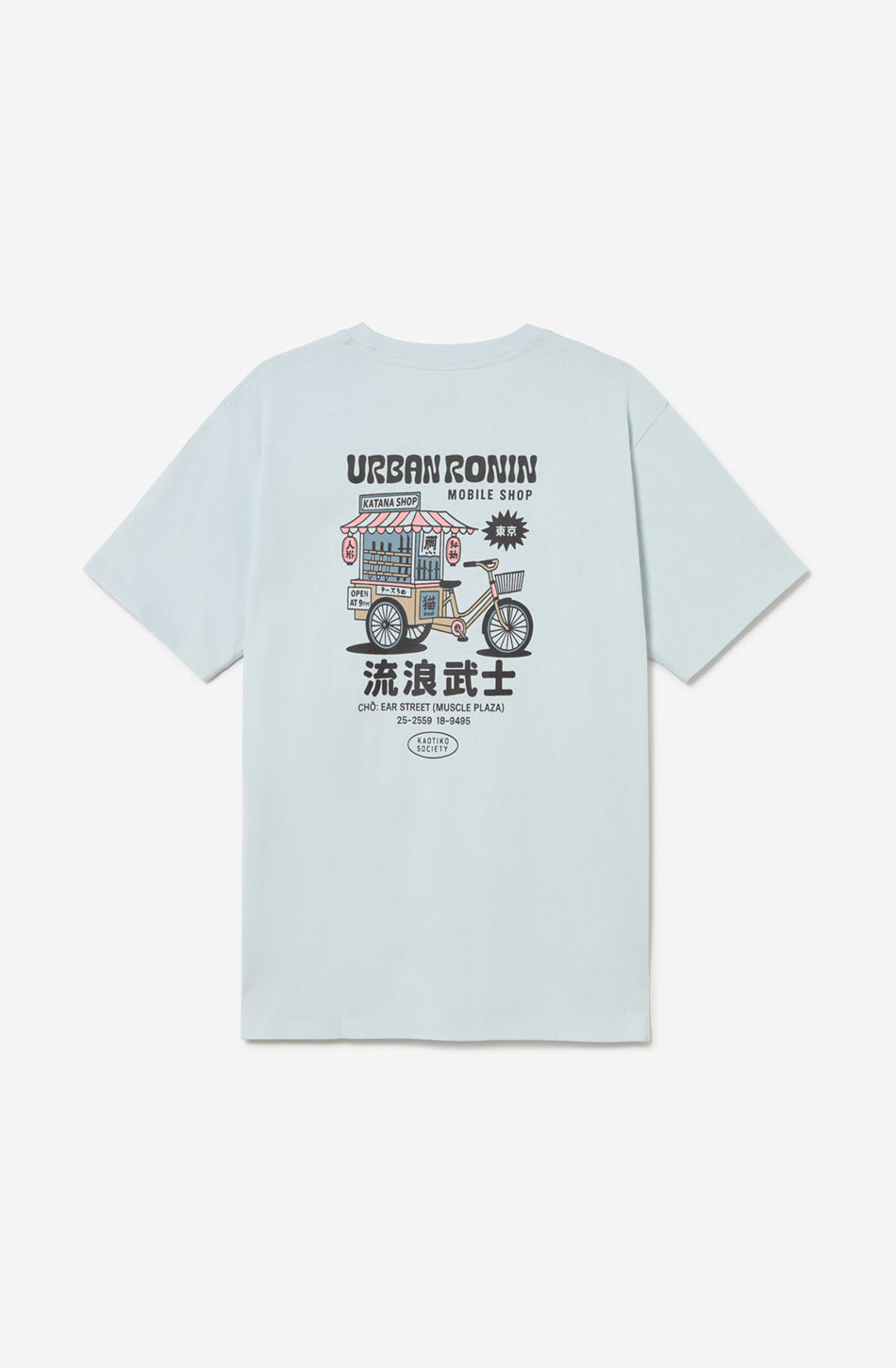 T-shirt Regular Urban Ronin Niagara 