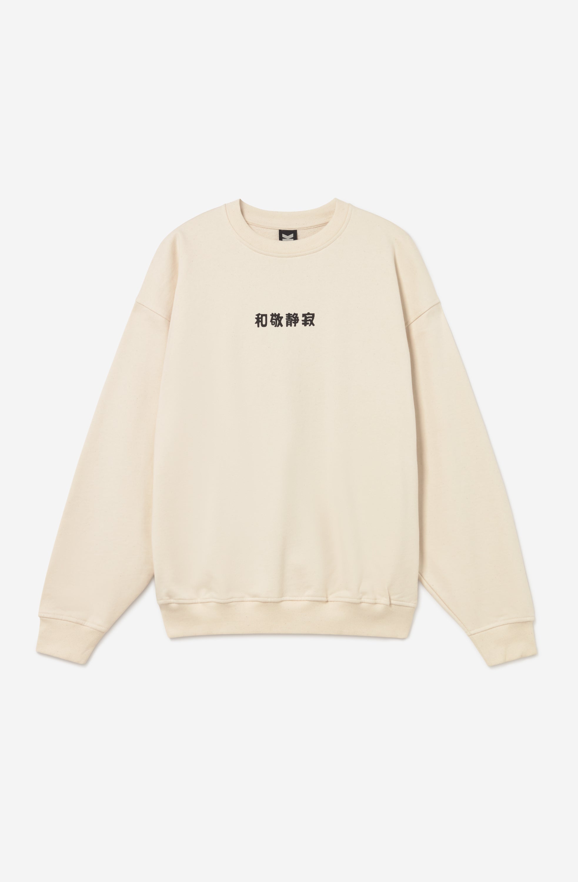 Sudadera oversize unisex de algodón orgánico en color crudo con pequeño gráfico japonés en el pecho e ilustración Matcha Temple en la espalda.