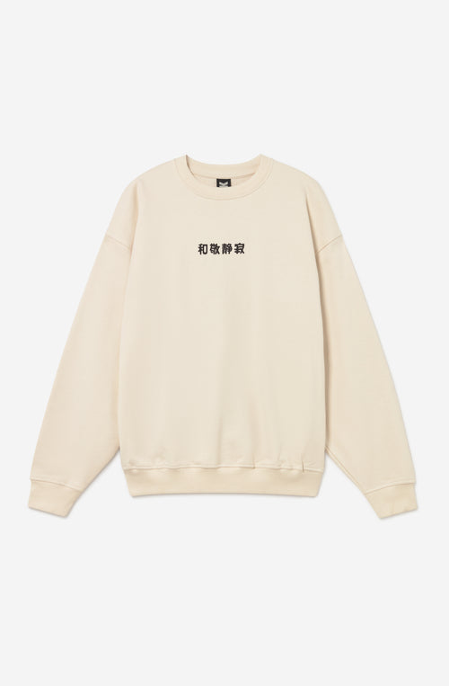 Sudadera oversize unisex de algodón orgánico en color crudo con pequeño gráfico japonés en el pecho e ilustración Matcha Temple en la espalda.