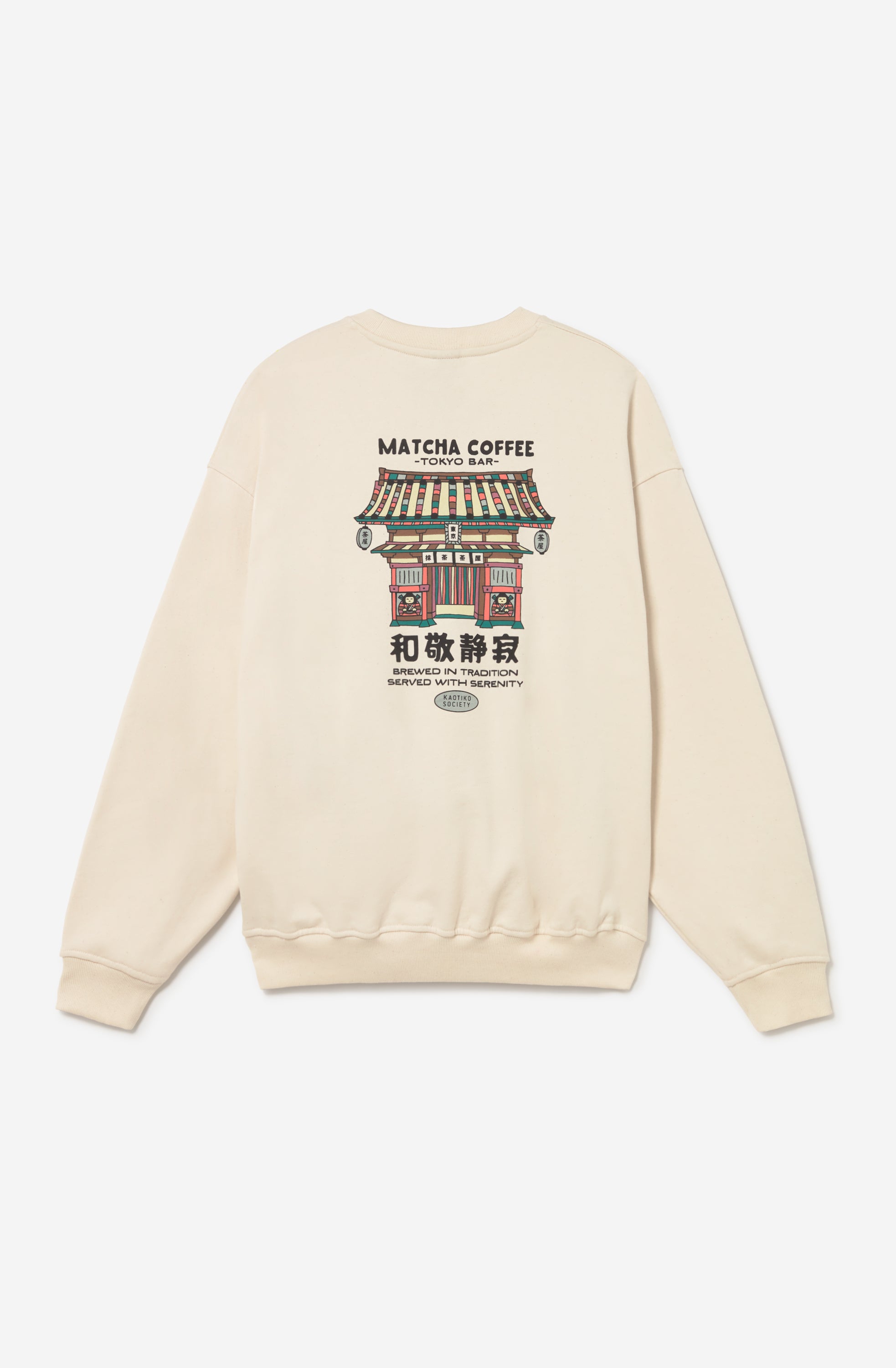 Sudadera oversize unisex de algodón orgánico en color crudo con pequeño gráfico japonés en el pecho e ilustración Matcha Temple en la espalda.