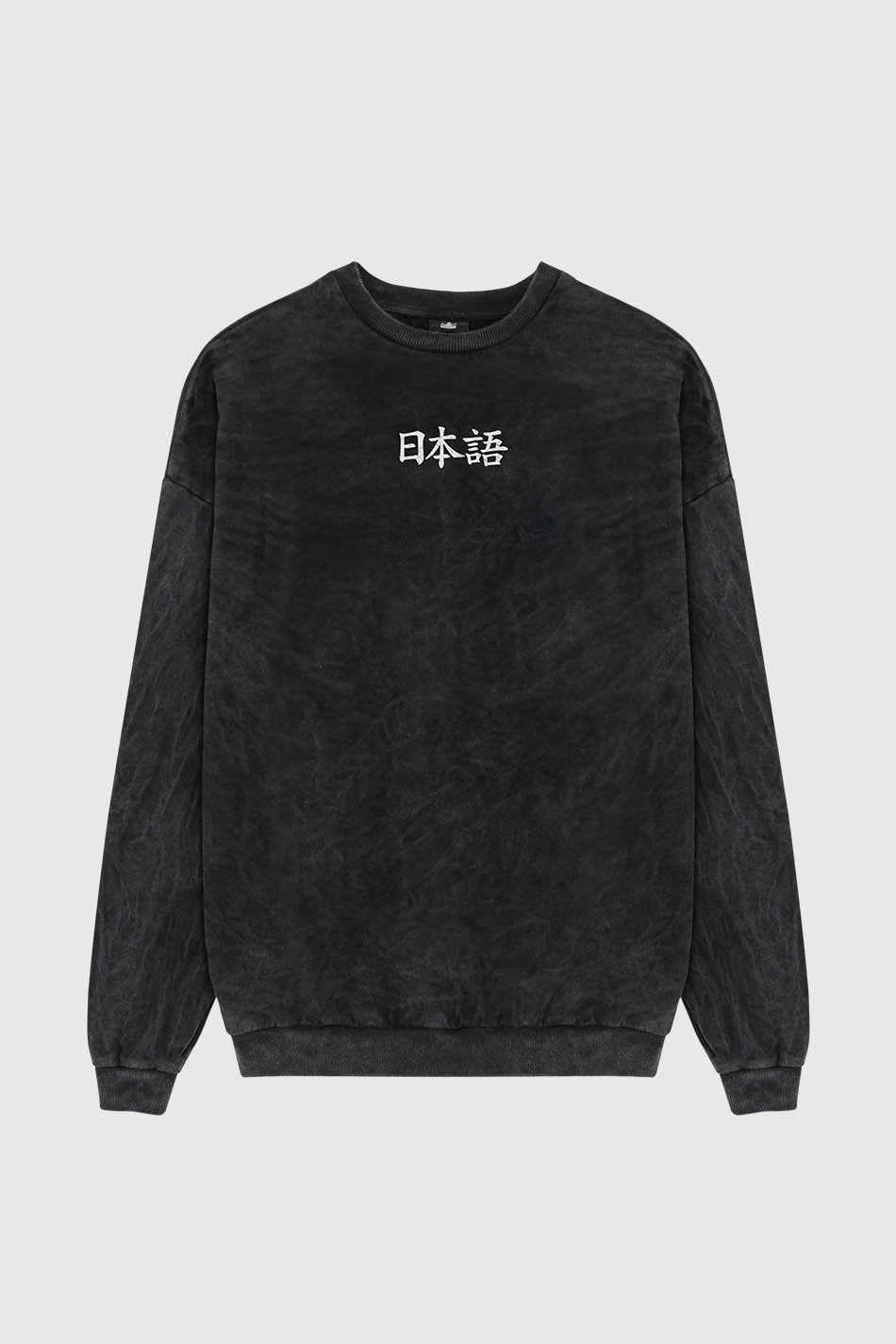 Gewaschenes Heron Japan Schwarzes Sweatshirt