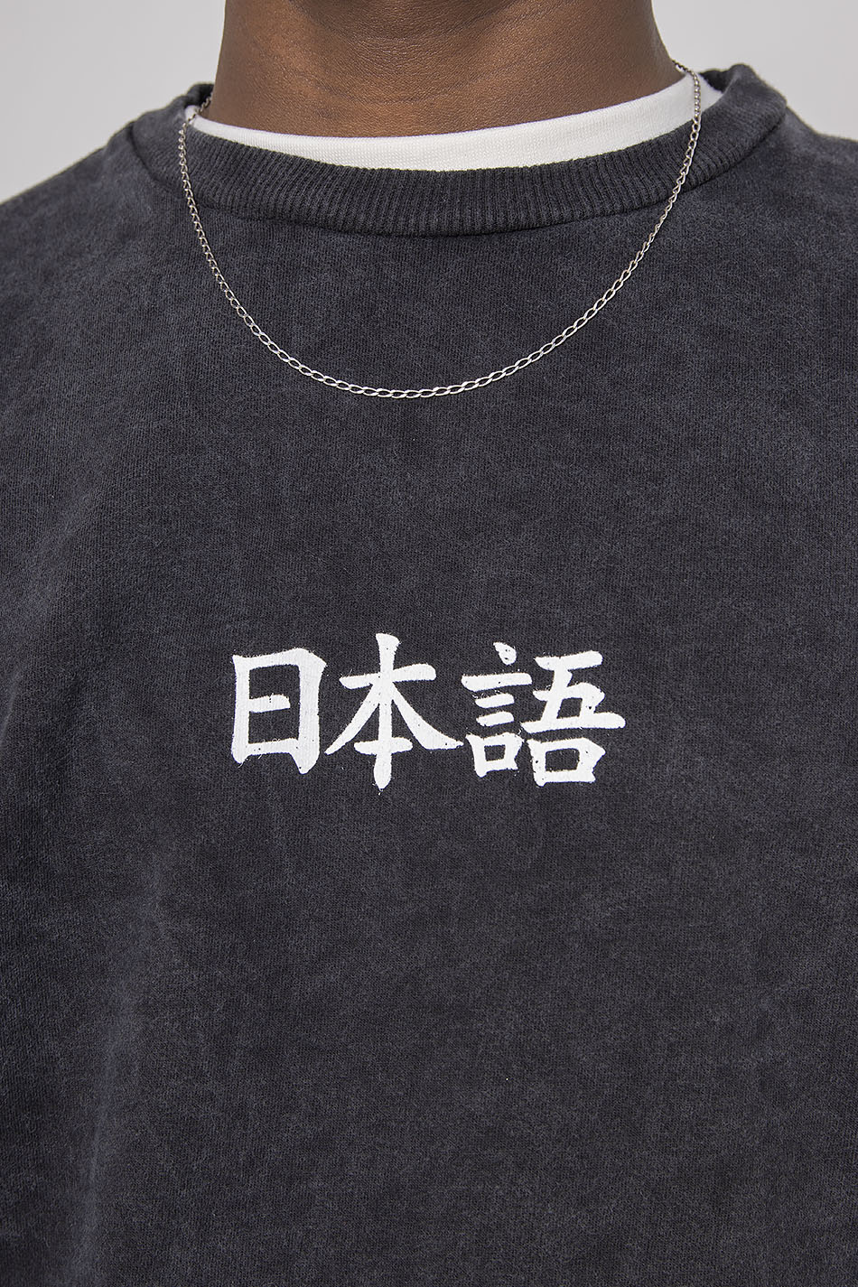 Gewaschenes Heron Japan Schwarzes Sweatshirt