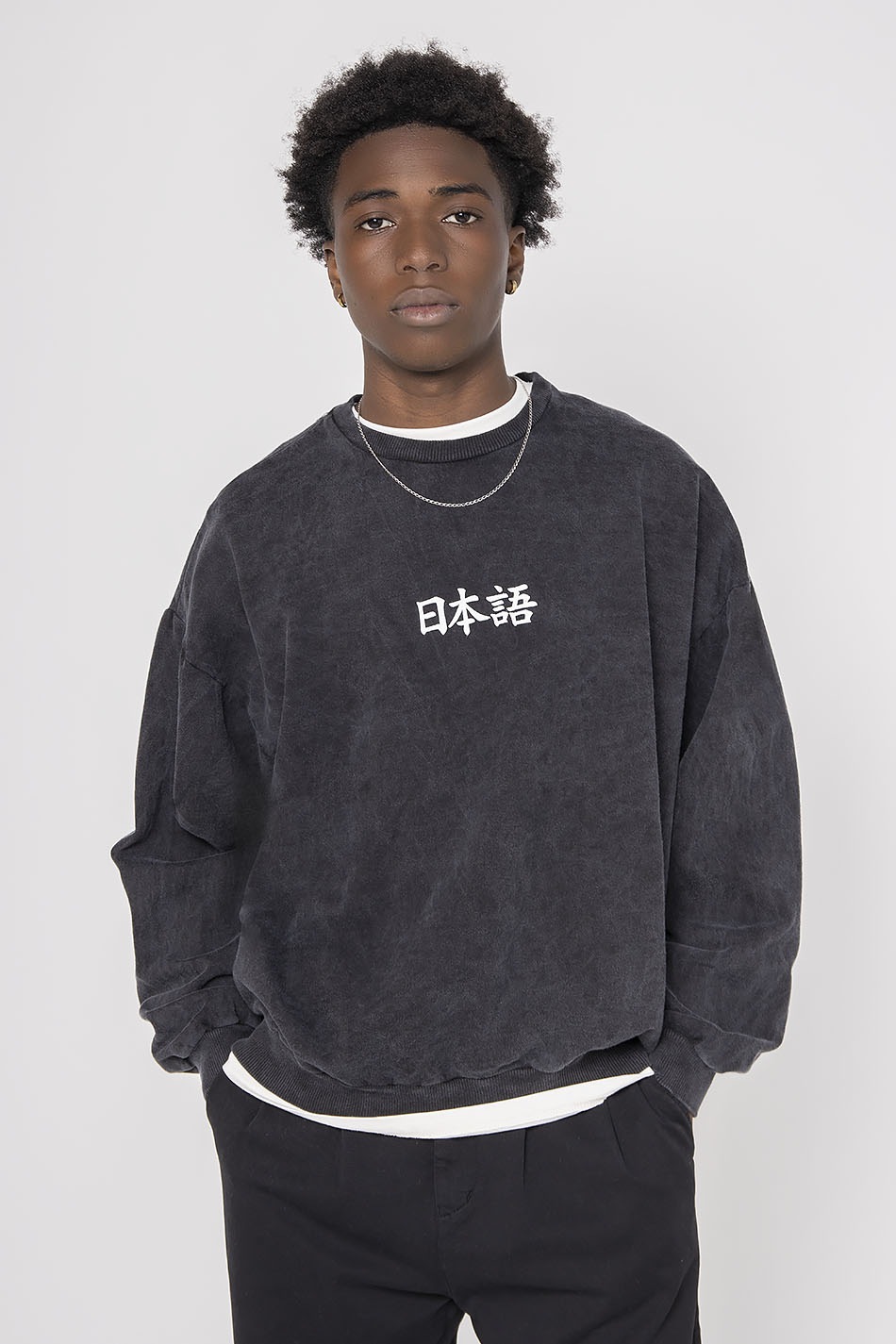 Gewaschenes Heron Japan Schwarzes Sweatshirt