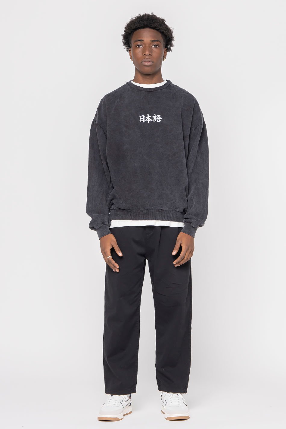Gewaschenes Heron Japan Schwarzes Sweatshirt
